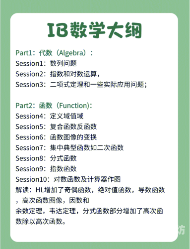 亚洲中文字幕4444，探索中文影视文化的深度与广度亚洲中文字幕44445