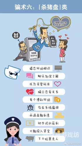 午夜毛片福利免费播放午夜毛片福利免费播放？警惕网络陷阱，保护个人信息安全