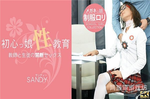 久久中文字幕无码人妻性久久中文字幕无码人妻性，深度解析其现象与影响