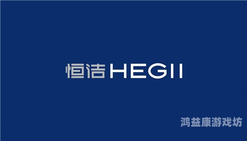 国产精品一线久久国产精品一线久久，品质与创新的完美融合