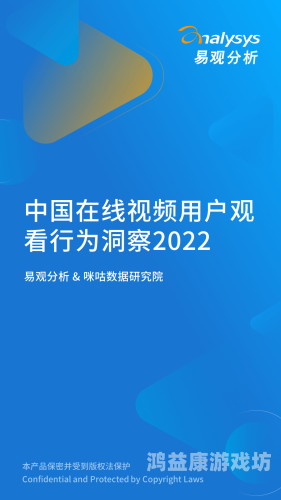 久章草在线精品视频免费观看，优质内容与用户体验的完美结合