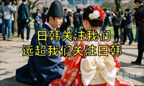 日韩国产一区在线观看，热门影视剧推荐与观看指南日韩国产一区在线观看网页无法访问