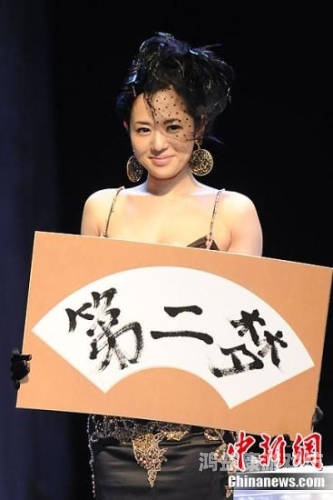 苍井空99在线观看苍井空99在线观看，深度解析其作品与影响