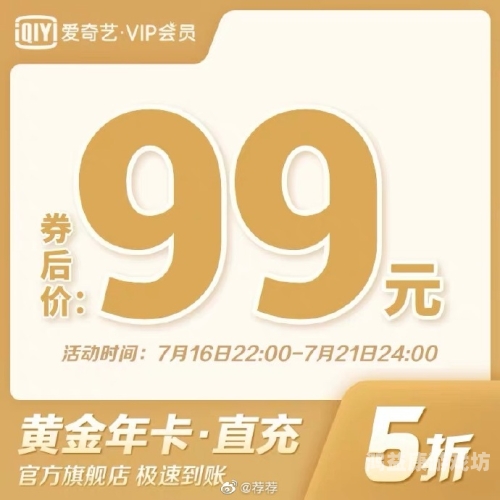 99久久精品的最新地址99久久精品最新地址发布，用户如何安全访问与下载资源？