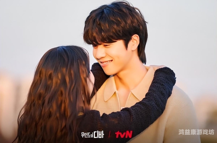 最新欧美一区二区日韩国产精品推荐，2023年最值得关注的影视作品