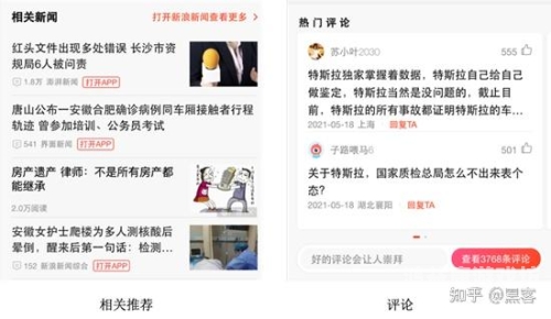 99热6，精品内容的天堂，用户体验的巅峰可以润色的网站有哪些