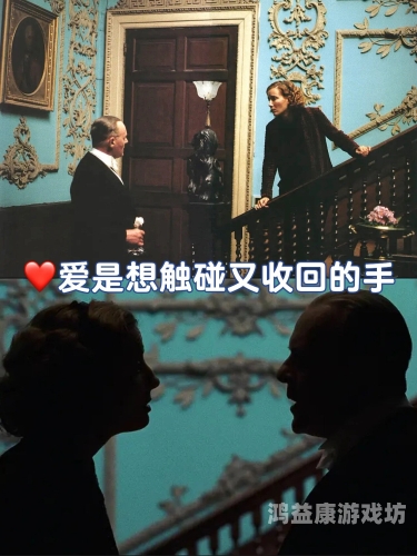 国产成人 综合亚洲 天堂探索国产成人亚洲综合天堂，文化、艺术与市场的多维解读