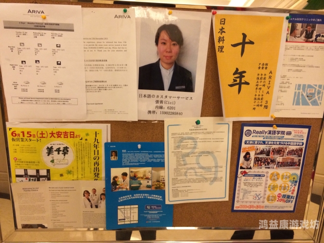 欧美中文字幕永久免费，打破语言壁垒，畅享全球影视盛宴欧美汉字