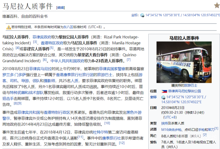国产九七在线观看国产九七在线观看，经典港片的数字重生与时代意义