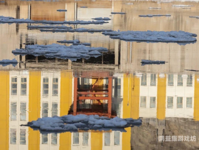 狠狠久久亚洲欧美专区，探索全球影视文化的多元魅力