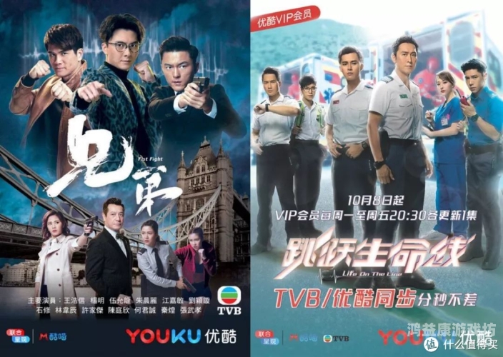 日韩一区二区视频，文化交融与影视产业的新趋势今天高清视频在线观看