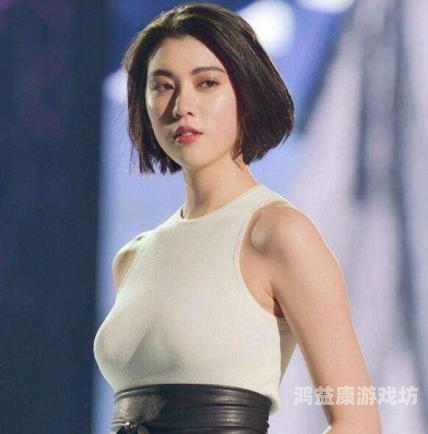 亚洲精品A高清无码，探索高清影视文化的魅力与未来