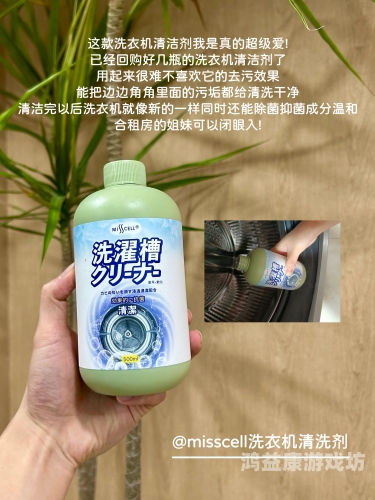 国产精品高清尿小便嘘嘘国产精品高清尿小便嘘嘘，探索现代卫生用品的创新与发展