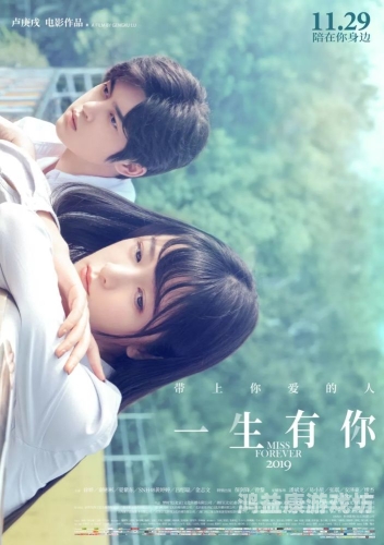 久久久久婷婷在线影院，打造高品质观影体验的新选择