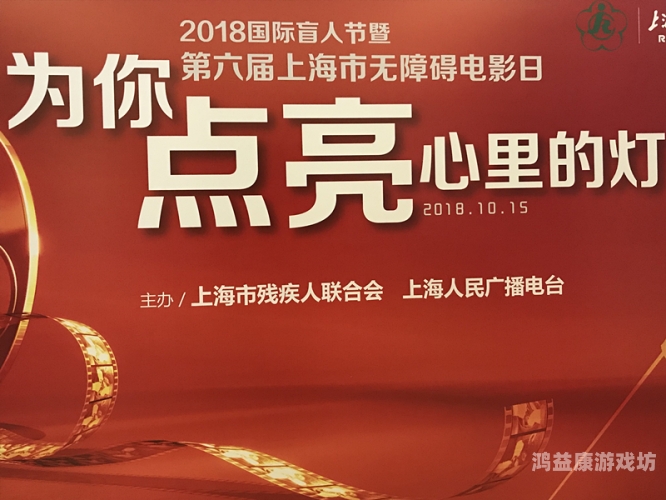 中文字幕日本亚洲欧美不卡，全球影视资源无障碍观看指南