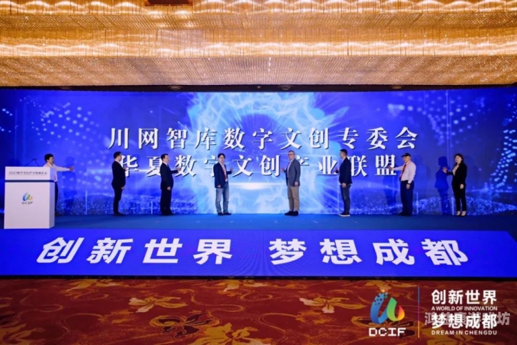 亚洲A无线在线观看国产，数字化时代的娱乐新选择