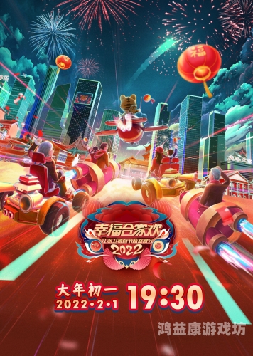 亚洲国产综合精品二区，探索国产影视剧的崛起与未来