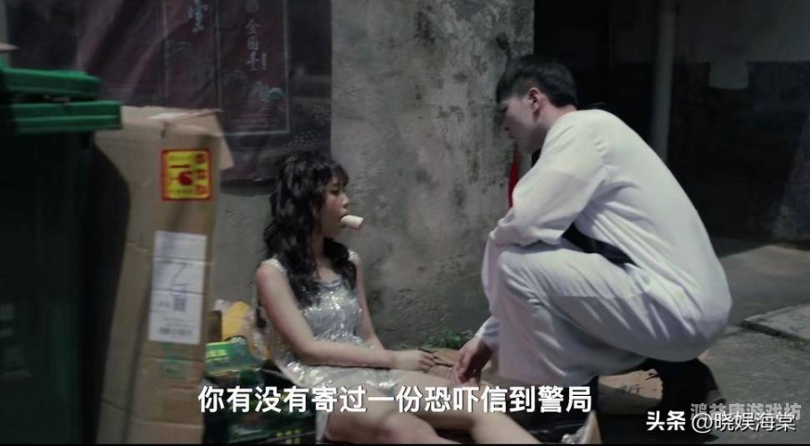 探索国产女同影视作品的发展与魅力——久久精品国产99国产背后的文化现象