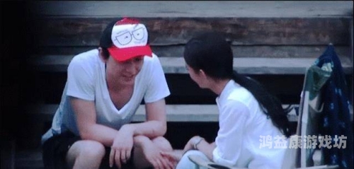 久久精品人人妻人人爱，解读现代婚姻中的情感与责任