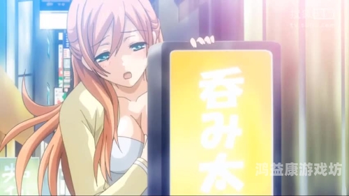 国产色欲精品视频国产色欲精品视频，内容创作与文化传播的双刃剑