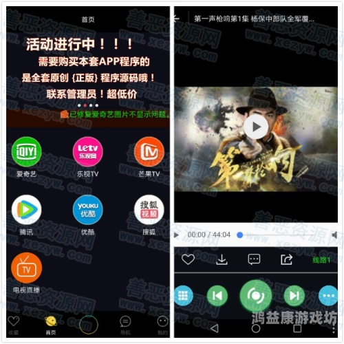 中文视频分类解析，无码、一区、二区、三区视频的区别与影响