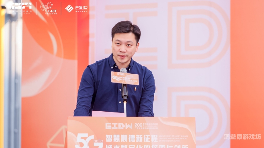 男人先锋视频在线男人先锋视频在线，探索男性时尚与生活方式的数字化前沿