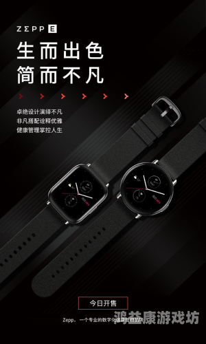 男人先锋视频在线男人先锋视频在线，探索男性时尚与生活方式的数字化前沿