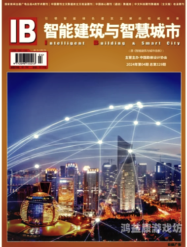 国产理论在线播放，探索中国学术资源的数字化未来