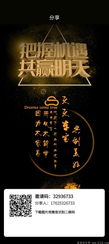 天天综合网久久久天天综合网久久久，一站式信息服务平台的全方位解析