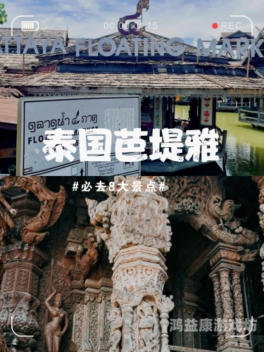 久久精品亚洲无中文久久精品亚洲无中文，探索亚洲影视作品的独特魅力与文化影响