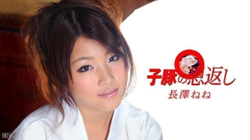 国产真实老熟女无套，探讨性水蜜桃在线播放与安全意识的重要性国产真实老熟女无套内射 - chuyuav