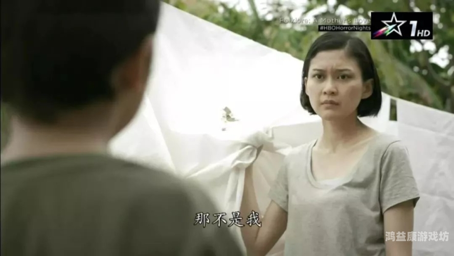 亚洲精品视频中文亚洲精品视频中文，探索文化魅力与视觉盛宴的新天地