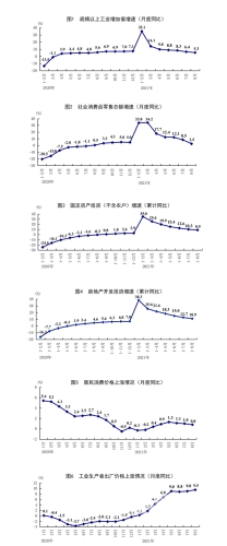 人人狠狠综合久久久，探索现代社会的持久性与韧性