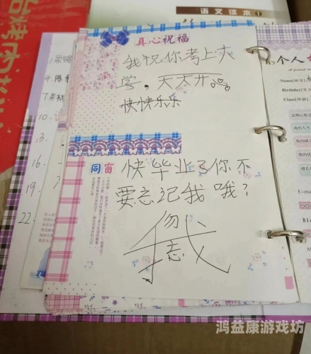 中文在线一区精品中文在线一区精品，探索数字阅读的无限可能