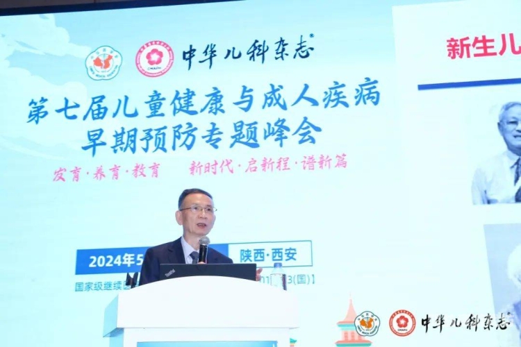 亚洲成E人在线免费观看，趋势、影响与未来展望