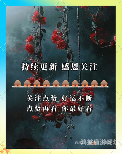 欧美亚洲中文字幕乱码欧美亚洲中文字幕乱码问题解析与解决方案