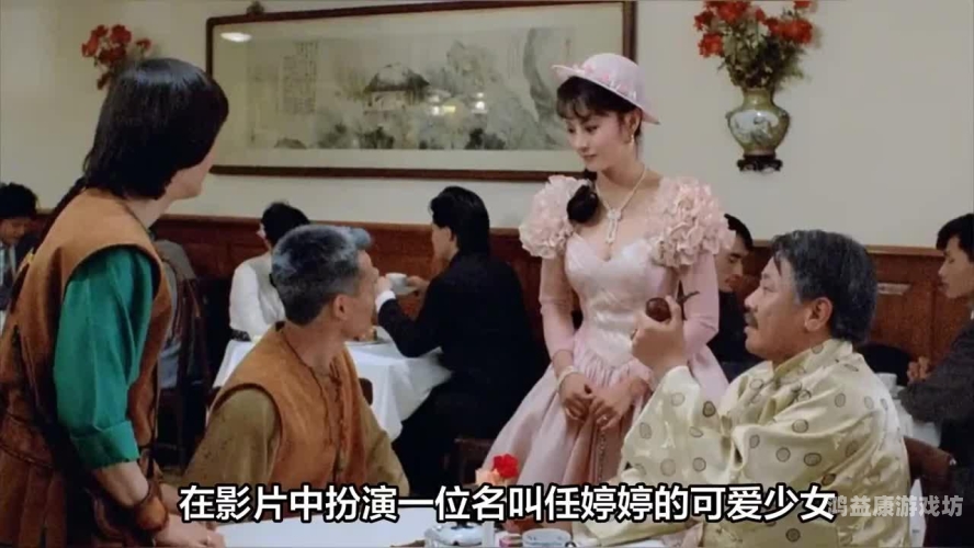 婷婷六月国产在线婷婷六月国产在线，探索国产影视的崛起与未来