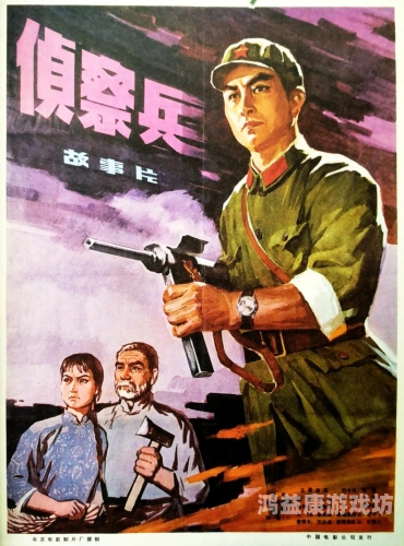 国产无码高清电影国产无码高清电影，现状、发展与未来趋势