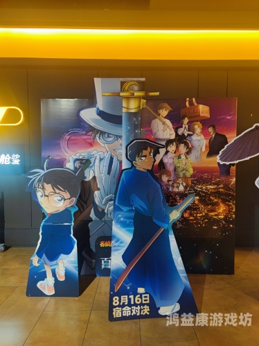 成色极亚州影院，探索未来观影体验的新标杆