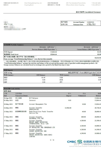 久久国产最新地址久久国产最新地址发布，用户如何安全访问与使用指南