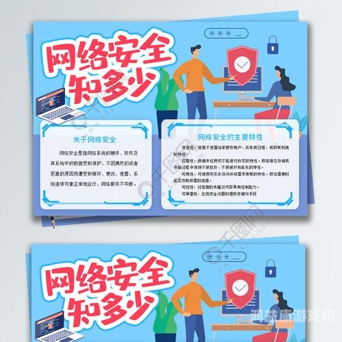 探索网络世界，如何安全、水蜜桃在线播放地浏览互联网内容