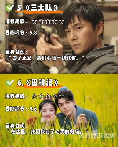 亚洲无线国产观看亚洲无线国产观看，探索国产影视剧的崛起与未来趋势