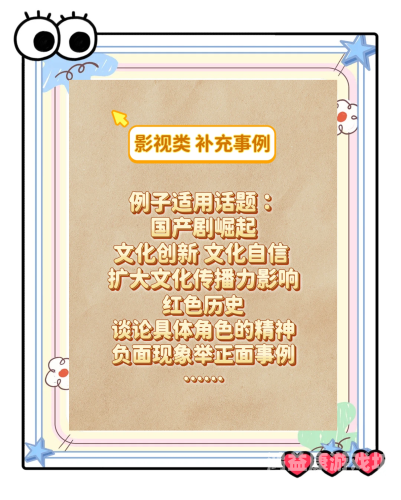 亚洲无线国产观看亚洲无线国产观看，探索国产影视剧的崛起与未来趋势