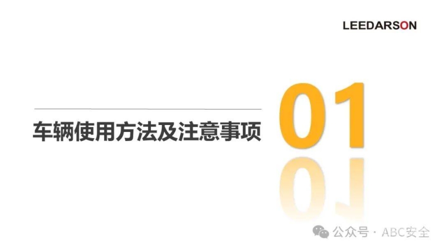 在线无码免费播放视频，法律与道德的边界探讨