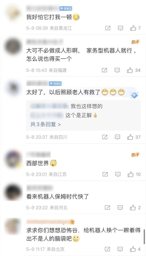 国产精品久久国产精品99 Gif国产精品久久国产精品99 Gif，探索中国创意文化的无限魅力