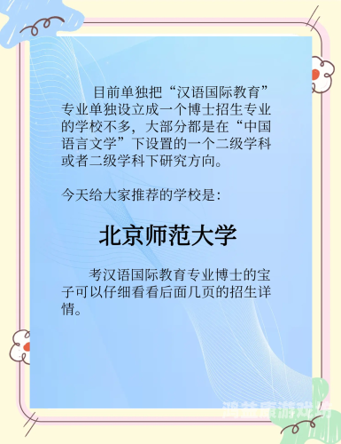 欧美与亚洲文化交流，深度解析跨文化融合的挑战与机遇
