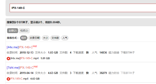 中文字幕av高清片中文字幕AV高清片的兴起与影响，探讨其市场趋势与文化现象