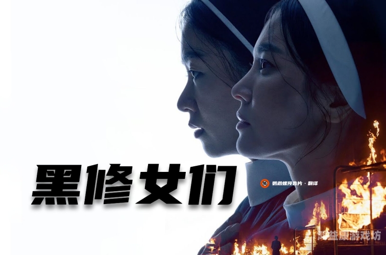 国产里面还有黑人在线播放国产影视作品中的黑人角色，在线播放平台上的多元文化呈现