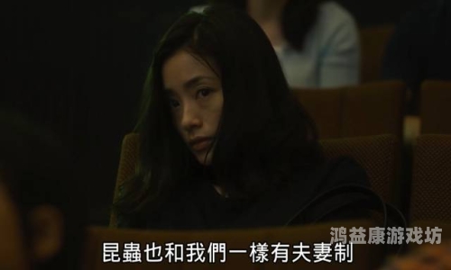 日韩少妇视频无码不卡探讨日韩影视文化中的少妇形象及其社会影响