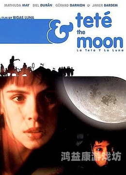 探索欧美一级免费一区二区，电影、音乐与文化的多元交汇